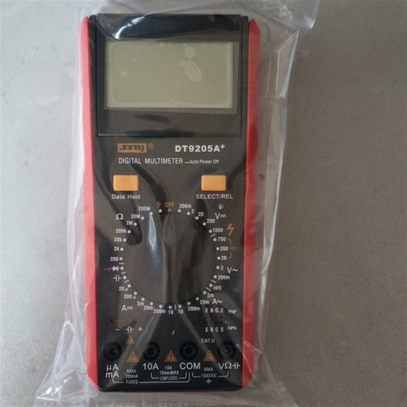 滨江DT9205A+万用表DT9208A高精度DT9203A万能表测温度频率多功能