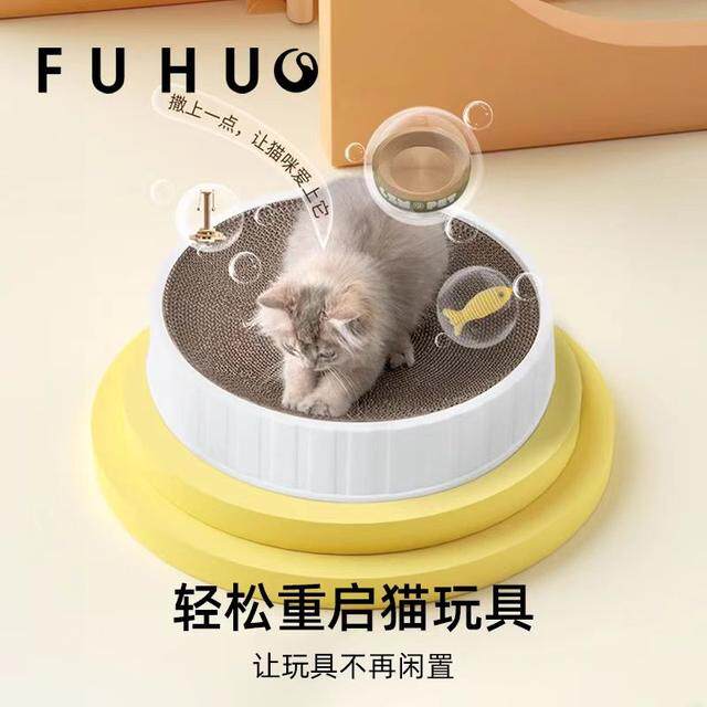 【俘获】猫薄荷干叶成幼猫趣味陪伴互动玩耍便携装罐装猫草猫咪用