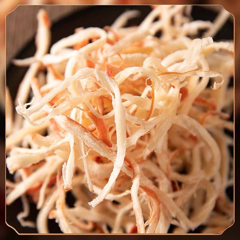 【配料干净】炭烤鱿鱼丝烟台渤海湾特产海味零食开袋即食