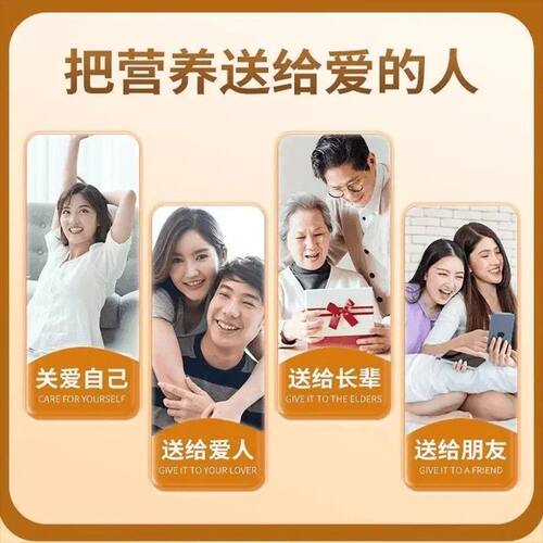 【正品】维生素B中老年适用维生素DB1B2B12 正品保障