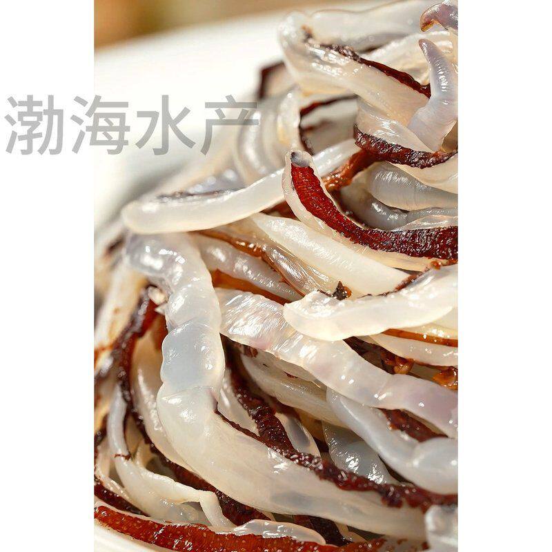 【海蜇辽宁正宗红皮丝】海鲜海蜇皮红太阳皮净重脆爽包邮无泥沙