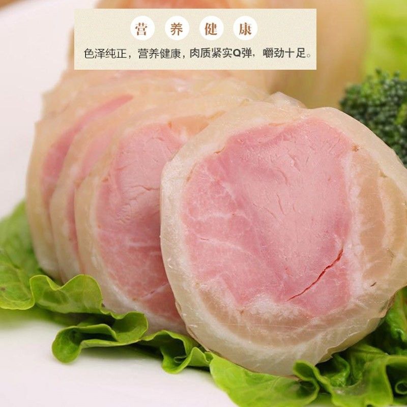 苏北特产优选高沟爱鹏捆蹄240g*水晶猪皮捆蹄切片即食好吃又美味