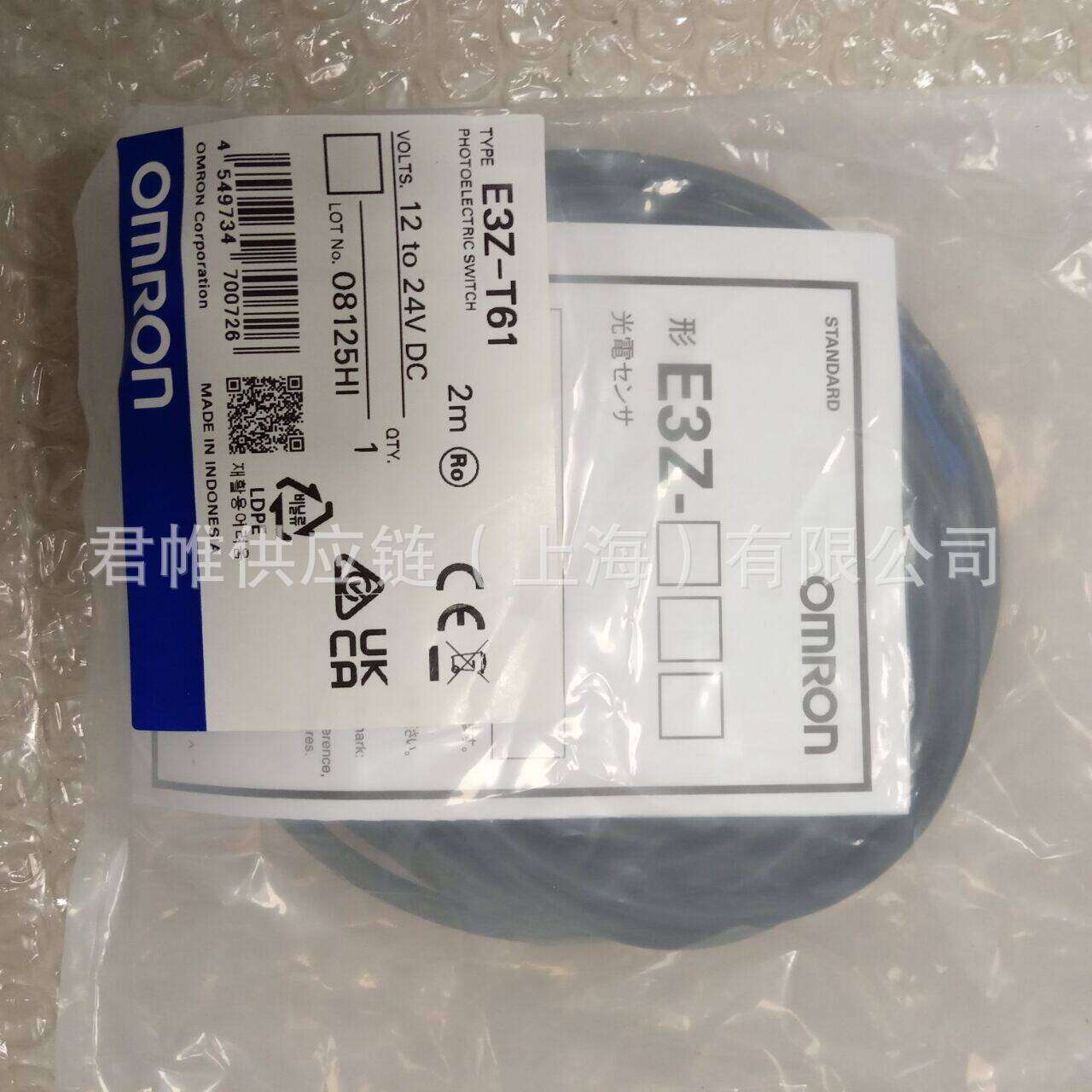OMRON   限位开关   型号：D4A-4501N
