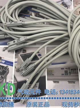 全新原装正品日本CKD 磁性开关KOH TOV TOH T2V K0H T2H T0H 包邮