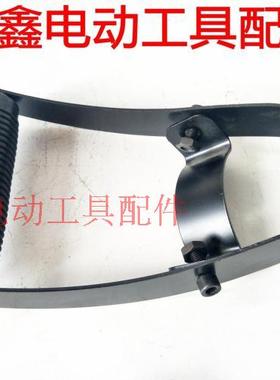 铁鑫电动工具配件日立65电镐前手把 95电镐前把手85电镐手柄00553