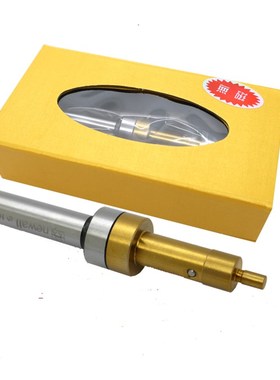 台湾飞马newall不导磁寻边器 无磁 防磁分中棒 对刀仪 光电寻边器