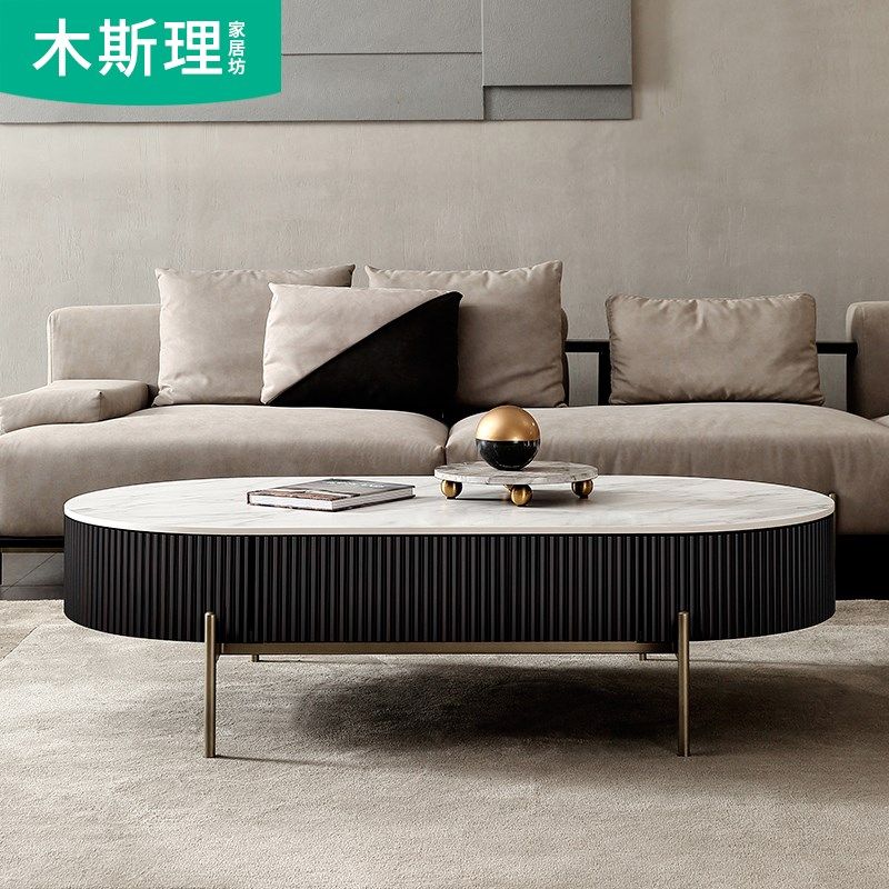 意式客厅岩板茶几小户型家用轻奢现代设计师款椭圆形大理石茶几桌,模玩/动漫/周边/娃圈三坑/桌游,桌游配件/卡套/保护膜,淘宝优惠券,粉丝福利购,淘宝优惠卷