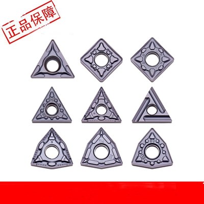 不锈钢304专用刀片TCMT1102/TNMG1604/WNMG0804/SNMG/VP15TF刀粒