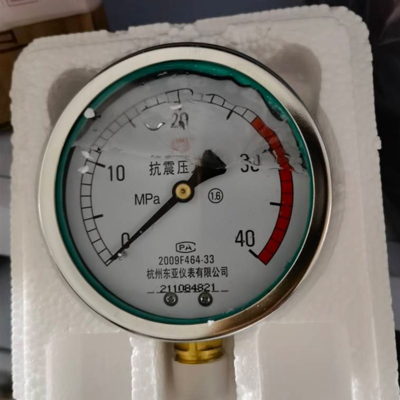 Y100N 耐震压力表 充油抗震压力表 杭州东亚仪表有限公司