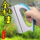 鱼缸刷磁力刷超强吸力鱼缸擦清理玻璃擦双面除藻清洗清洁工具刷子