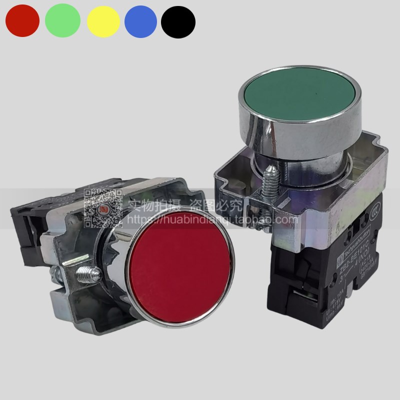 XB2-BA31 XB2-BA42 XB2-BA51 XB2-BA61XB2-BA21平钮按钮