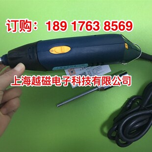 匀浆机 S10手持式高速匀浆机 均质机 匀浆机(刀头6/8/10mm选配)