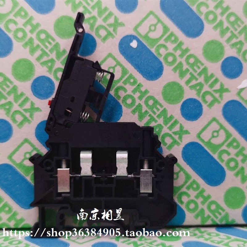 菲尼克斯 PHOENIX 保险端子UK5-HESILED24N 3000540 不配芯子