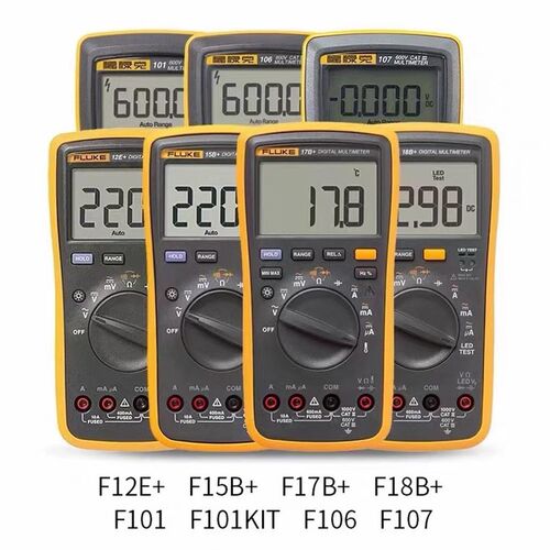 FLUKE福禄克F15B+/F17B+/F101/F106/F107/F18B+高精度数字万用电