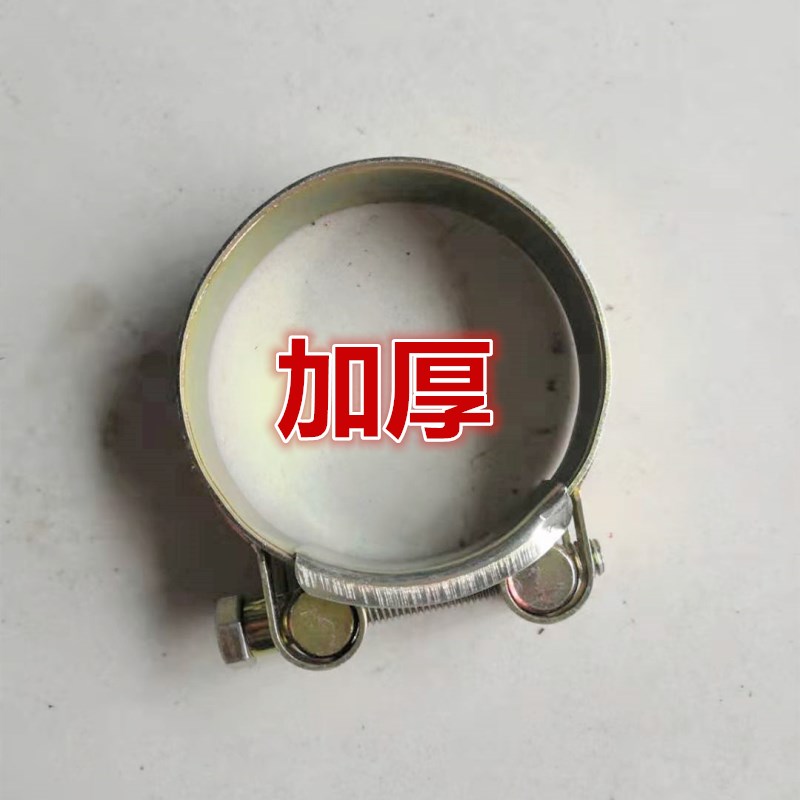 加厚管箍铁镀锌喉箍油管管卡水管固定卡子管夹强力卡箍抱箍卡扣