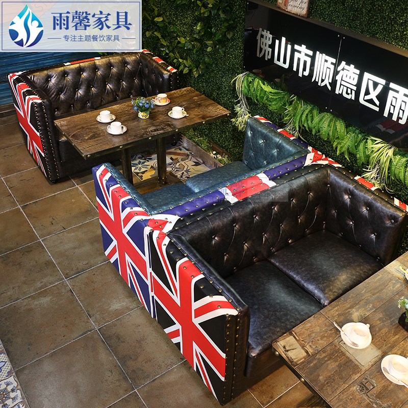 美式咖啡厅桌椅休闲卡座沙发 西餐厅奶茶店桌椅甜品店餐桌椅组合