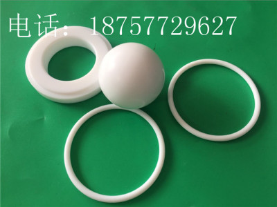 固瑞克气动隔膜泵配件 HUSKY1050/1590/2150四氟PTFE球球座阀座