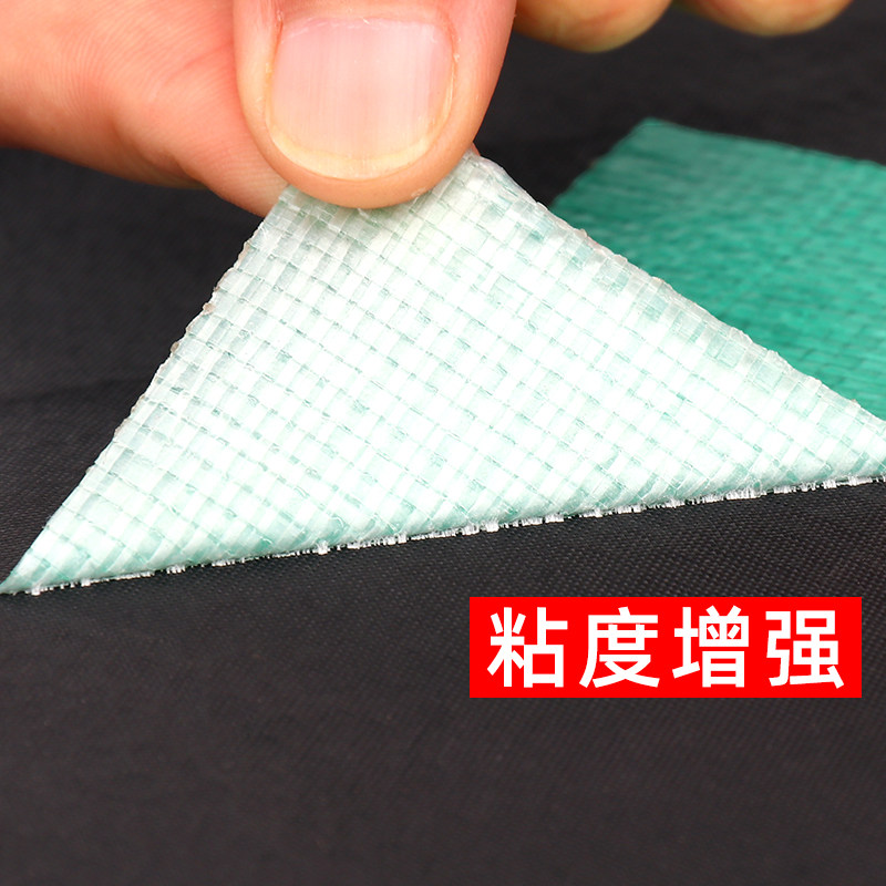 蓬布胶带雨棚补漏贴篷布雨布修补专用车顶裂开补洞强力胶水布基贴,清洗/食品/商业设备,洗车机,淘宝优惠券,粉丝福利购,淘宝优惠卷