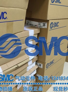 SMC电磁阀VP342/VP542R/VP742K-5DZD1-04A 5G1/5GD/5GS1/5DZ-02A/