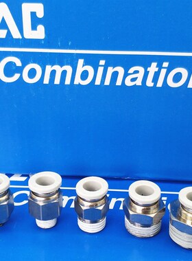 亚德客气缸PC气管快插接头APC4/6/8/10/12/16-M5/01-02-03/04/M3