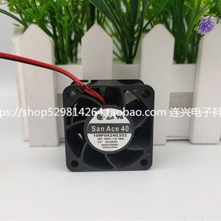G3013 G302 G301 24V 0.19A风扇 全新三洋109P0424E303 4028 G304