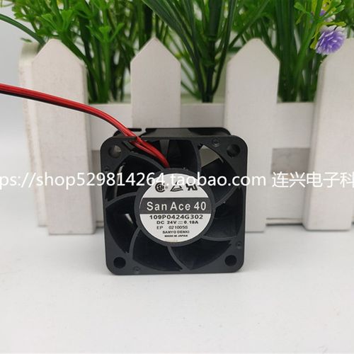 全新三洋109P0424E303/G304/G302/G3013/G301 24V 4028 0.19A风扇