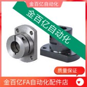 D35 D20 D16 D30 D12 D40 D50 D25 D10 D15 11底座RBT01