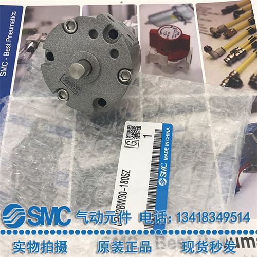 原装SMC旋转气缸CDRB2BW10/CRB2BW20/30/15/40SZ-90S/180S/270SZ