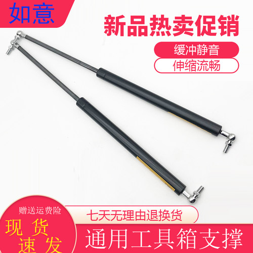 挖掘机配件 卡特CAT320GC工具箱弹簧 支撑杆 小油缸 液压杆优质