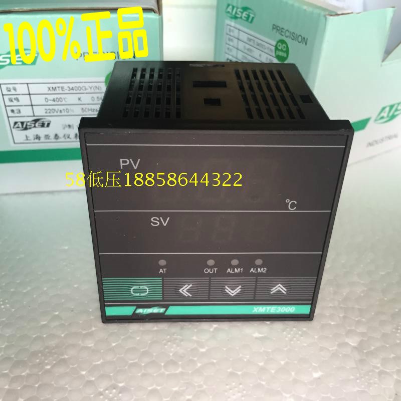 正品AISET上海亚泰仪表 XMTF3000 温控仪 XMTF-3400G-Y(N) 温控器