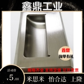 120 A109.5 XAD07 M不锈钢拉手把手XAD08 A94 A90 A138 XAD05