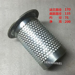 空压机油分DB2074螺杆机油气分离器4930153131 油分3221113204