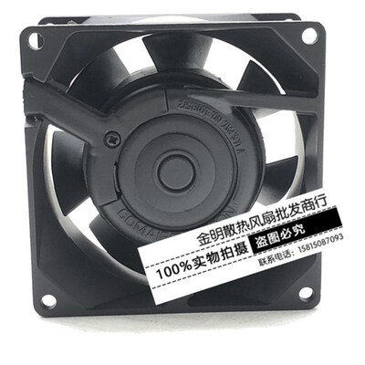 康姆罗顿/COMAIR ROTRON 8CM SU2A5 115V 医疗设备交流散热风扇