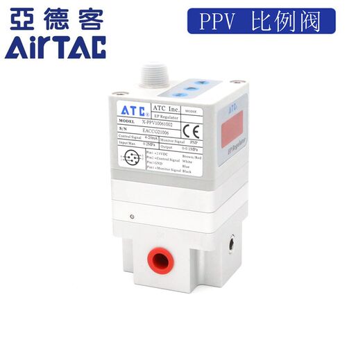ATC亚德客ITV电气比例阀X-PPV10085031 PPV10065031 PPV10083031