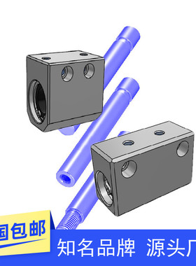 直线轴承固定座加高双衬型LMY02 LHSSKW LHSSW10 12 16 20 25 30