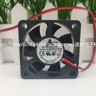 5015 全新台达AUB 24V变频器5CM散热风扇0.17A AFB0524HHB