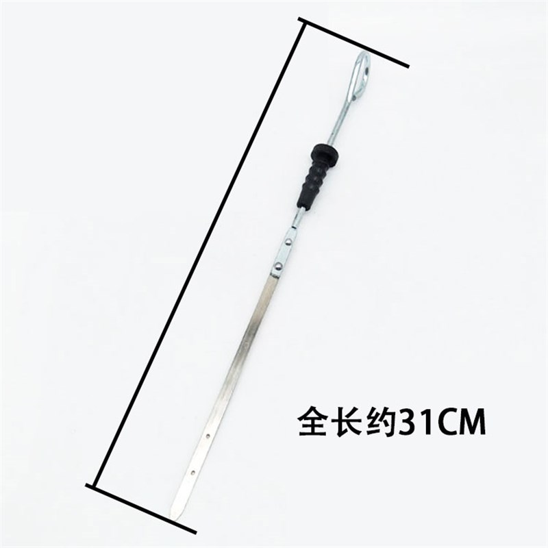 挖掘机配件适用于大宇DH55机/神钢60机油尺 五十铃4JG1发动机