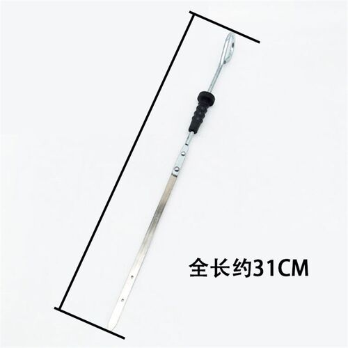 挖掘机配件适用于大宇DH55机/神钢60机油尺 五十铃4JG1发动机