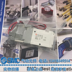 5GD VP742K 02A 5DZ 5GS1 5G1 04A 5DZD1 VP542R SMC电磁阀VP342