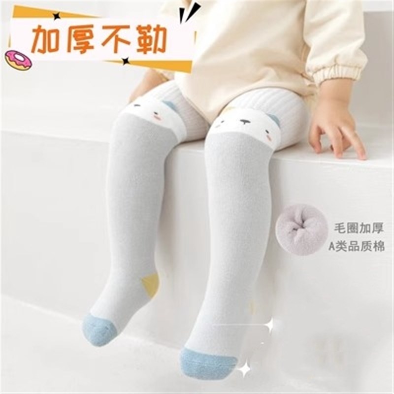 06一12月婴儿包屁衣长筒袜秋冬款季不勒腿宝宝毛圈长袜子过膝加厚
