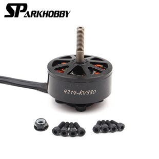 SPARKHOBBY 4214 380KV 5-8S 13寸穿越机无人机FPV电机远航马达