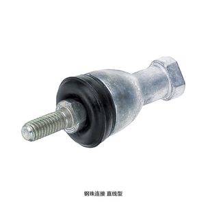 万向球头关节轴承 RBID 16A L型RBLD 钢珠连接