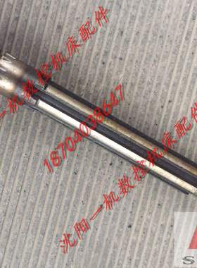 北京铣床X62W 齿轮轴 L340原厂正品