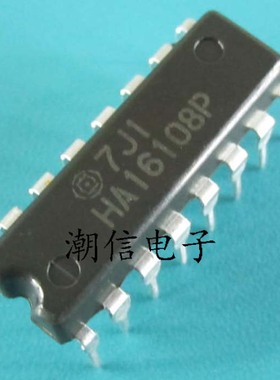 HA16108P 变频 工控 电源芯片 全新原装 实价 可以直接拍买