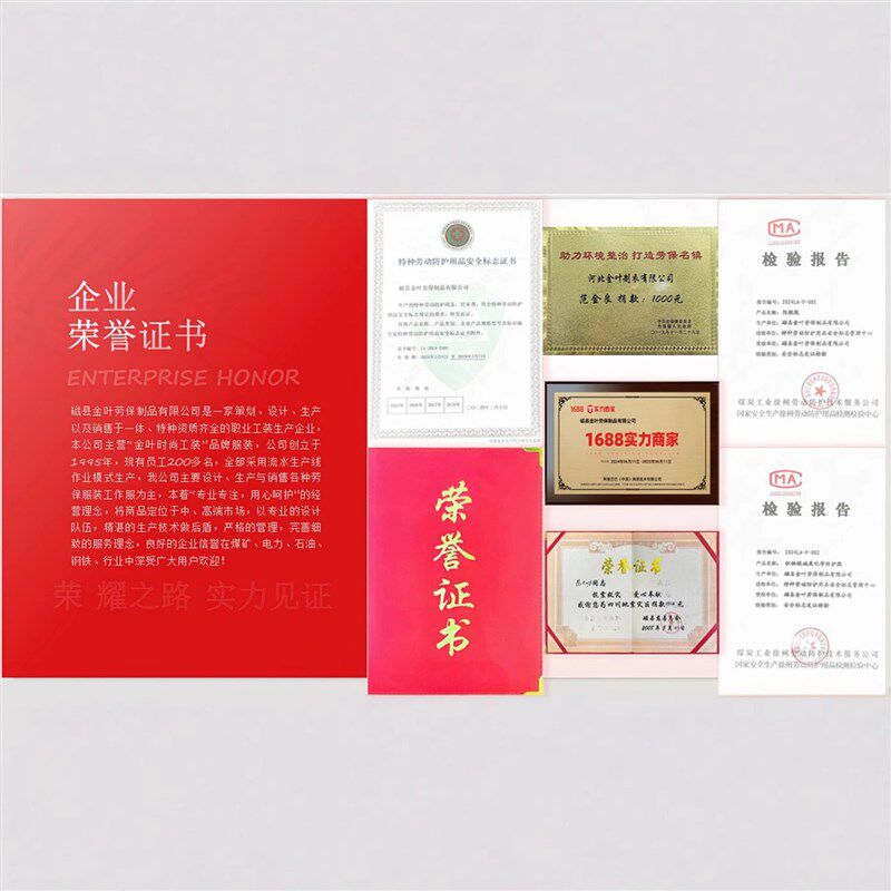 定制夏季薄款牛仔工作服套装v男电力工厂车间工装电焊工耐磨劳保