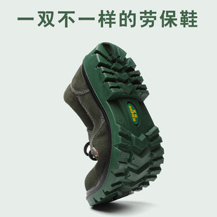 夏季 男透气防臭防砸防刺电焊D工厨房厨师钢包头老保工作工 劳保鞋