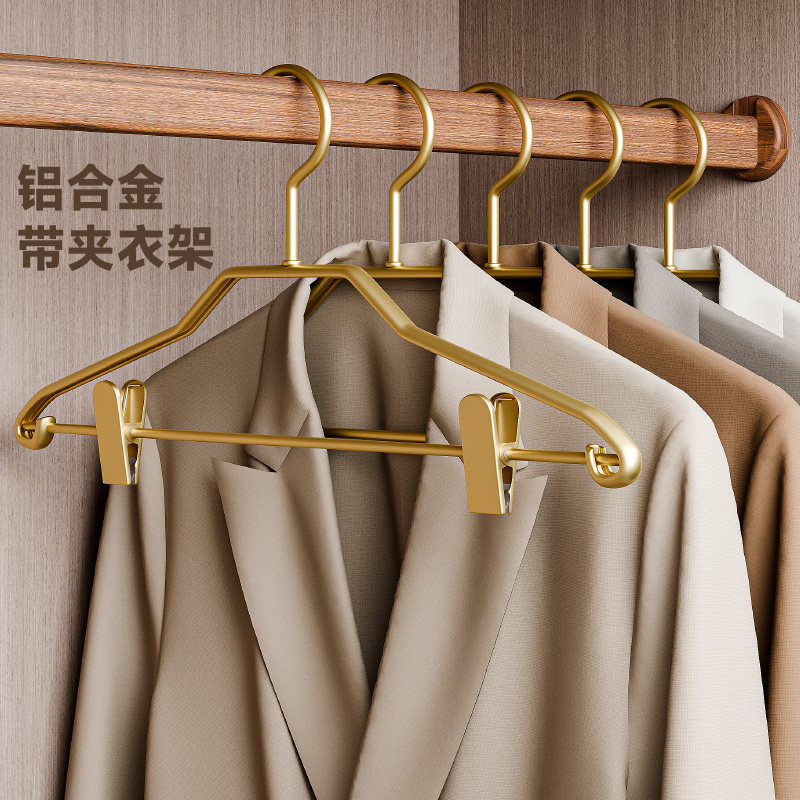 家用套装专用撑子裤子衣挂挂衣衣架裤架带夹子防滑裤夹成人铝合金