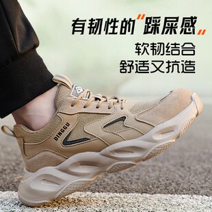男士 工地工作男鞋 款 透气轻便防臭新R款 防砸防刺穿钢头夏季 劳保鞋