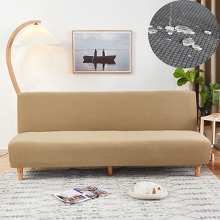 防水折叠沙发床套罩沙发套全包万能E套子无扶手梳化垫巾全盖布现