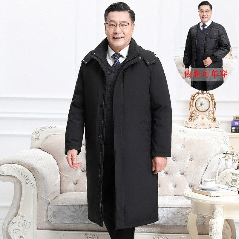 大码可脱卸中老年羽绒服男v长款爸爸装加厚过膝活里活面爷爷冬装